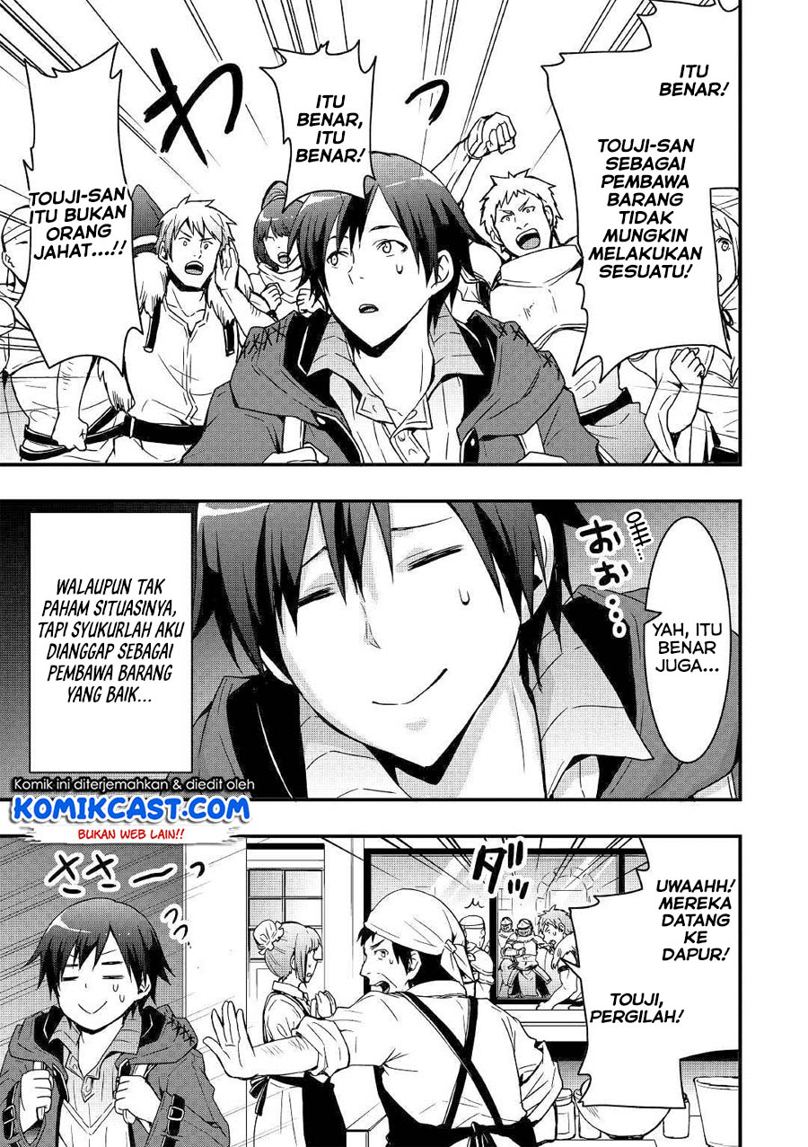 I will Live Freely in Another World with Equipment Manufacturing Cheat chapter 2